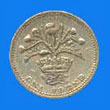 pound / reverse