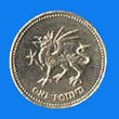 pound / reverse