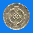pound / reverse