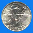 2 roubles / reverse