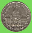 20 cents / reverse