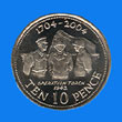 10 pence / reverse