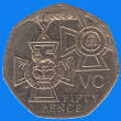 50 pence / reverse