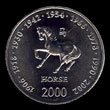 reverse / horse