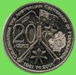 20 cents / reverse