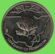 20 cents / reverse